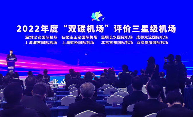 微信截圖_20230314161740.png 微信截圖_20230314161740.png