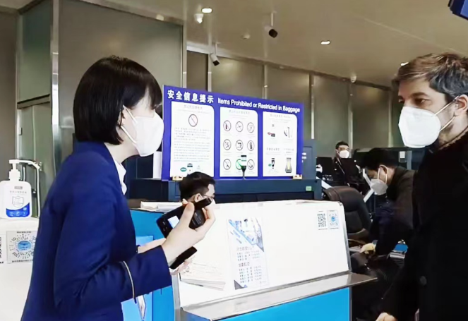 微信截圖_20230414100303.png 微信截圖_20230414100303.png