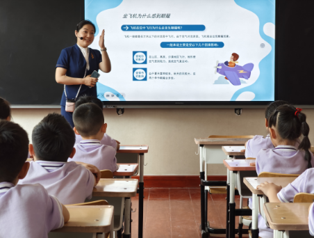 寰俊鎴浘_20230518162110.png 寰俊鎴浘_20230518162110.png