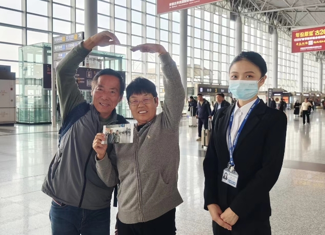 寰俊鎴浘_20231024153822.png 寰俊鎴浘_20231024153822.png
