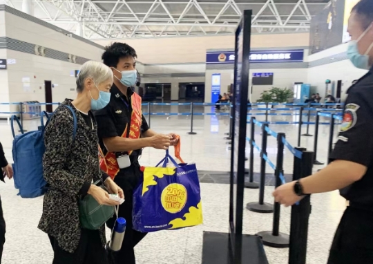 寰俊鎴浘_20231024153836.png 寰俊鎴浘_20231024153836.png