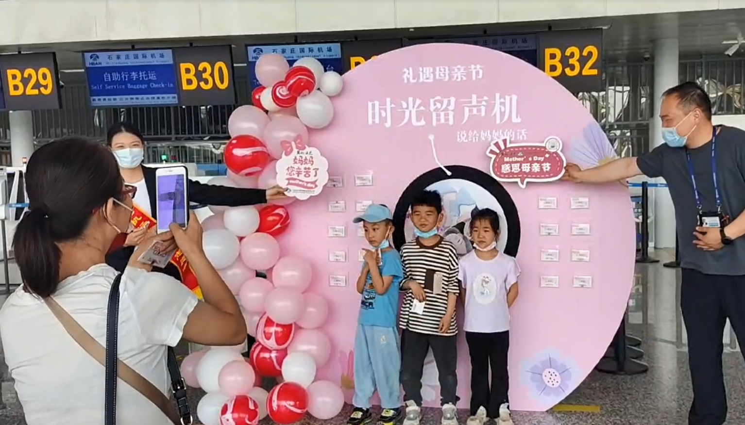 寰俊鎴浘_20230514112900.png 寰俊鎴浘_20230514112900.png