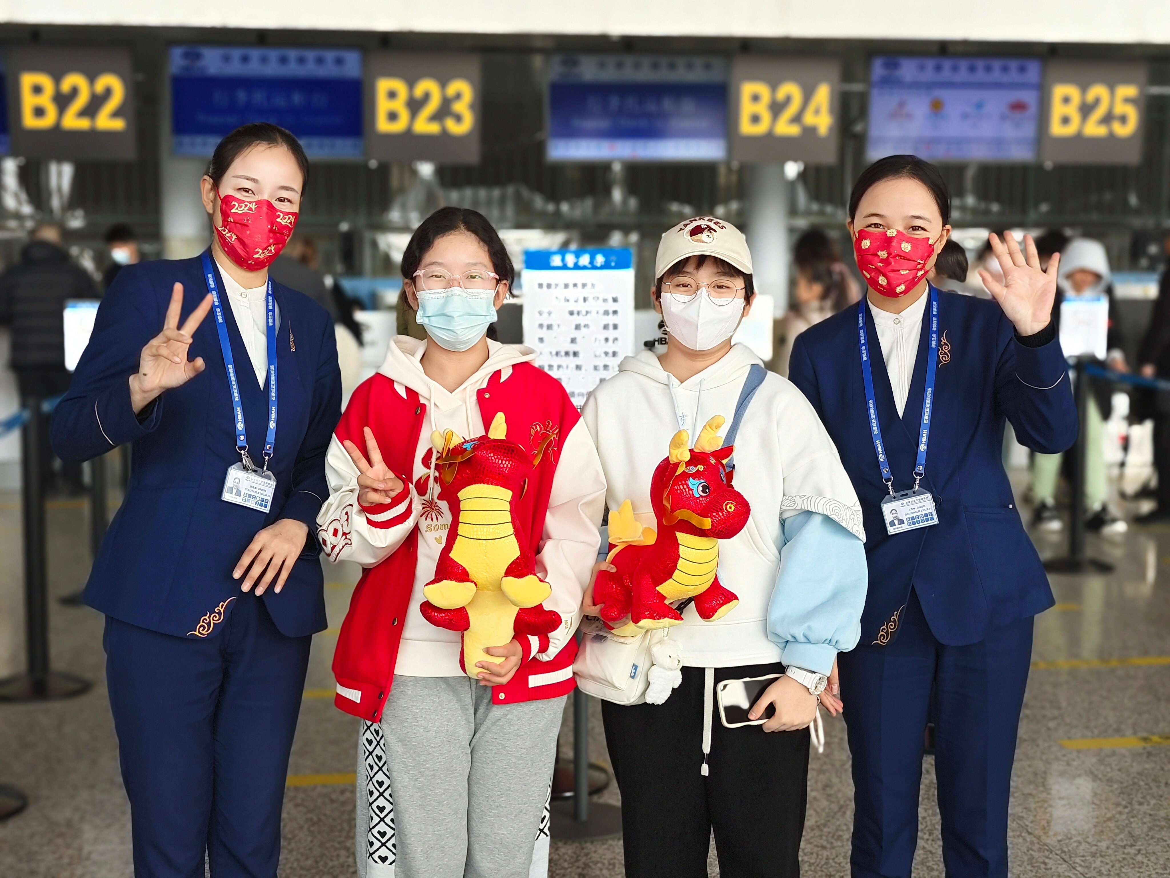 寰俊鍥劇墖_20240306155023.jpg 寰俊鍥劇墖_20240306155023.jpg