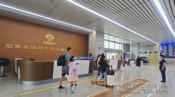 微信圖片_202408151104512