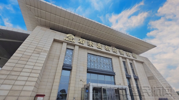微信截圖_202408141622421