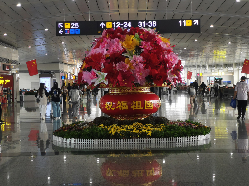 國慶節大花籃(拍攝者:白旭).jpg 國慶節大花籃(拍攝者:白旭).jpg