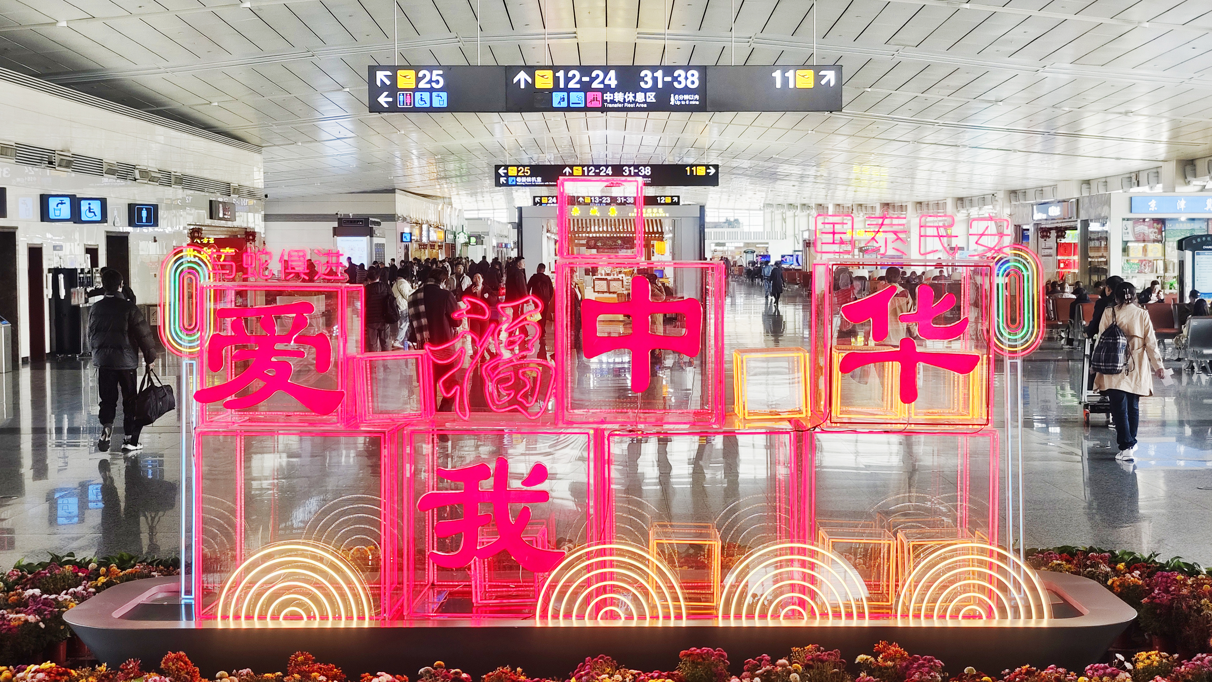 航站樓景觀.jpg