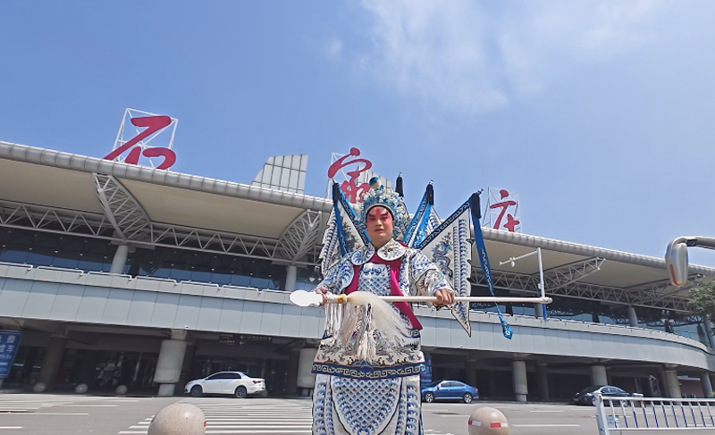 石家莊機場文旅活動.png
