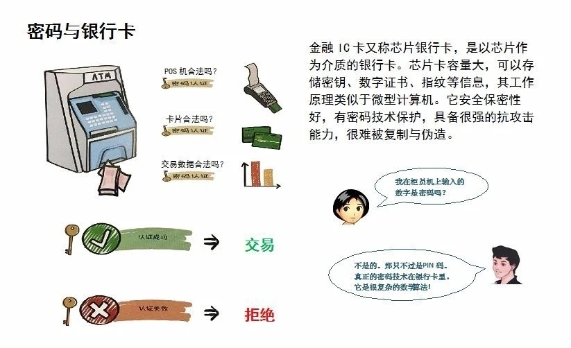 微信圖片_20250423084948.jpg