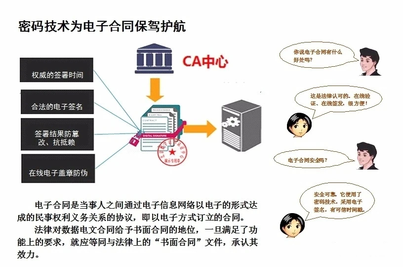 微信圖片_20250423084954.jpg